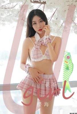 [Ugirls]Ich liebe Youwu 2023.02.19 Vol.2519 Poria Vollversionsfoto[35P]