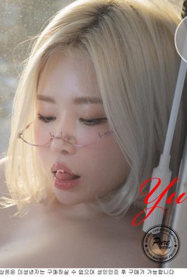 [Yuna] Es ist zu abscheulich für ein koreanisches Mädchen, sich so zu kleiden (32P)
