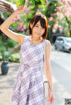 Asuna Kawai – PRESTIGE-POSE-NACHRICHT 01 (78P)