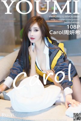 [YouMi] 2022.12.30 Vol.884 Carol Zhou Yanxi Vollversionsfoto[108P]