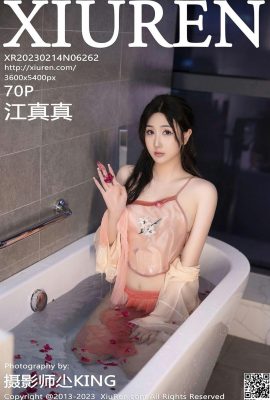 [XiuRen] 2023.02.14 Vol.6262 Jiang Zhenzhen Vollversionsfoto[70P]