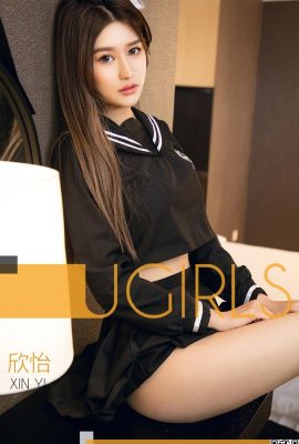 [Ugirls]Love Youwu Album 20.12.2018 Nr. 1310 Xinyi vermisst und vergisst nie [35P]