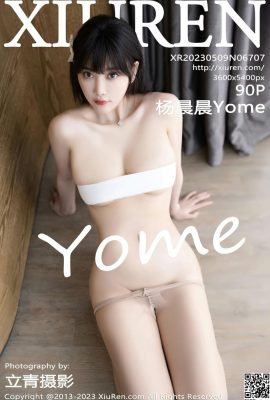 [XiuRen] 2023.05.09 Vol.6707 Yang Chenchen Yome Vollversionsfoto[90P]