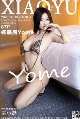 [XingYan] 2023.05.06 Vol.1021 Yang Chenchen Yome Vollversionsfoto[87P]