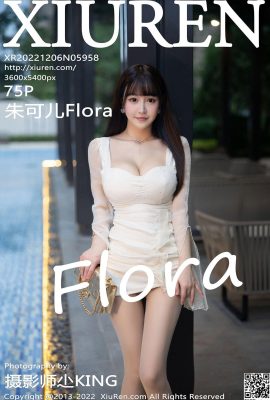 [XiuRen] 2022.12.06 Vol.5958 Zhu Ker Flora Vollversionsfoto[75P]