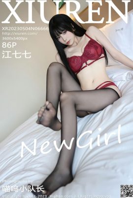 [XiuRen] 2023.05.04 Vol.6666 Jiang Qiqi Vollversionsfoto[86P]