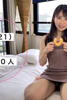 (Video) Kozue Fujita „Amateur Hoi Hoi SHKOZU“ mit einer schönen Frau, die Masturbation liebt und keinerlei sexuelle Erfahrung hat (16P)