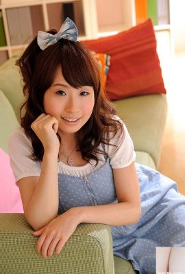 (Misaki Yui) Sexuell gesegnetes Zusammenleben mit ihrer Schwester (38P)