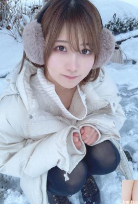 Kenken《Winterkleidung Transparente Flaggenrobe》 Transparente Badebekleidung Shoka Ichire (36P)