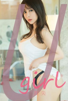 [Ugirl]Liebe Youwu 2023.03.17 Vol.2537 Snow Qianxun White Rabbit Vollversionsfoto[35P]