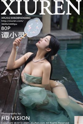 [XiuRen] 2023.06.08 Vol.6880 Tan Xiaoling Vollversionsfoto[80P]