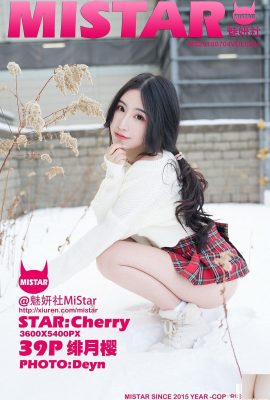 [MiStar Serie] 2018.07.04 VOL.231 Sexy Foto von Feiyue Sakura-Cherry[40P]