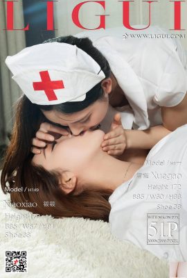 [LiGui Internet-Schönheit Serie] 06.07.2018 Model Xiaoxiao & Eiskrankenschwester VS. OL[52P]