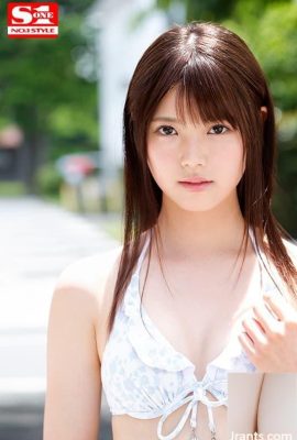 Riko Shiraha, ein durchsichtiges, hellhäutiges, schönes Mädchen, hat aufgrund eines erotischen Erwachens krampfhaften Sex zum Höhepunkt (20P)