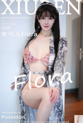 [XiuRen] 2023.06.16 Vol.6932 Zhu Keer Flora Vollversionsfoto[70P]
