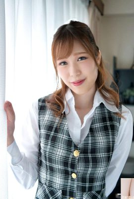 (Minami Fujii) Regeln für die Einstellung einer alten Sekretärin (25P)