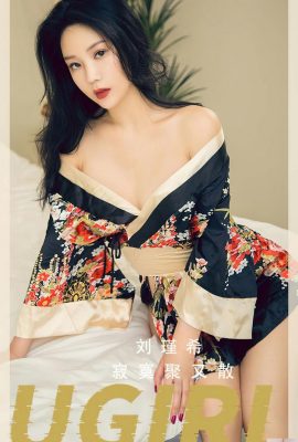 [Ugirls]Ich liebe Youwu 2023.04.07 Vol.2512 Liu Jinxi Vollversionsfoto[35P]