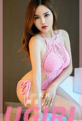 [Ugirls]Love Youwu 2023.04.03 Vol.2550 Xiaoyuanyan Vollversionsfoto[35P]