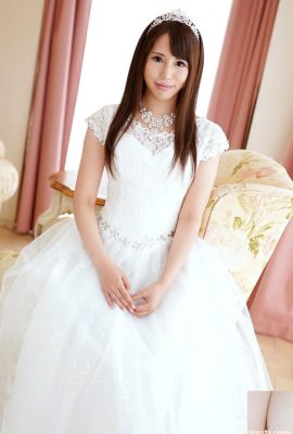 (Sasakura Miyuki) Meine Schwägerin ist an ihrem Hochzeitstag so schön (25P)