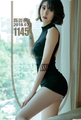 [UGirls Liebe Schönheit] 08.07.2018 Nr.1145 Chen Xinyu Japanische Coolness [35P]