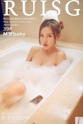 [RUISG Serie] 2018.05.22 Vol.052 M Traumbaby sexy Foto[40P]