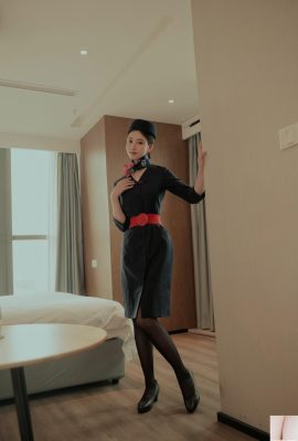 Nnian – Stewardess Hotel Chapter (45P)