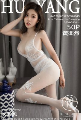 [HuaYangSHOW Serie] 2018.05.17 Vol.045 Huang Zhenran Sexy Fotos[51P]