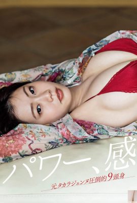 [吉田莉々加] Enthüllte Bikinifotos mit schmutzigem Körper sorgten für Aufruhr!  (8P)