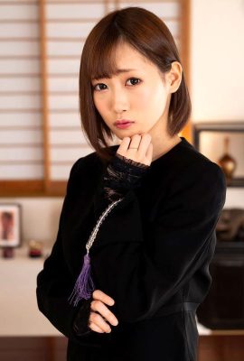 (Azumi Kirino) Kleine Mutterhündin mit starkem sexuellen Verlangen (23P)