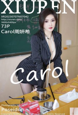 [XiuRen] 2023.07.07 Vol.7042 Carol Zhou Yanxi Vollversionsfoto[73P]