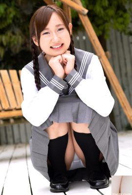 (Natsume Yuki) Ein Schulmädchen, das Sex sehr liebt (28P)