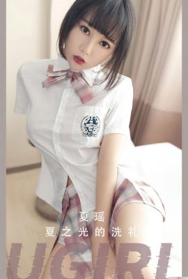 [Ugirls]Love Youwu 2023.04.18 Vol.2561 Xia Yao Vollversionsfoto[35P]