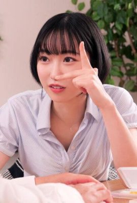 (Video) Miyu Oguri küsst und leckt die Eier und bekommt einen Schlag ins Gesicht! Rikejo Privatlehrer Miyu Lehrer… (23P)