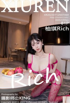 [XiuRen] 2023.07.12 Vol.7069 Youqi Rich Vollversionsfoto[81P]
