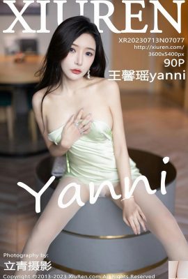 [XiuRen] 2023.07.13 Vol.7077 Wang Xinyaoyanni Vollversionsfoto[90P]