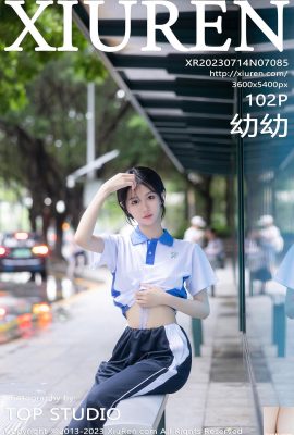 [XiuRen] 2023.07.14 Vol.7085 Chuan Chuan Vollversionsfoto[102P]