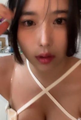 Koreanische Live-Moderatorin mit großen Brüsten (9P)