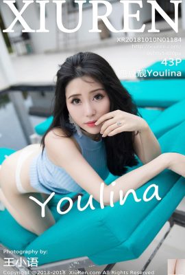 [XiuRen Serie] 2018.10.10 Nr.1184 Sexy Foto von Youlina[44P]