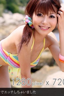 Sakurako Idols Vol.057 Ich hatte zum ersten Mal Sex am Strand (13P)