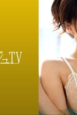 Hina Nakamura 31 Jahre alt Bekleidungskauffrau LuxuTV 1683 259LUXU-1699 (21P)