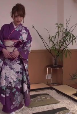 Sichtbehinderung! Sofort einfügen!  ~Mein kostbarer langärmeliger Kimono ist klatschnass!  ~ – Eri Hosaka (116P)