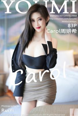 [YouMi] 24.07.2023 Vol.968 Carol Zhou Yanxi Vollversionsfoto[83P]