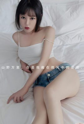 [Ugirl]Love Youwu 2023.05.03 Vol.2571 Xia Yao Vollversionsfoto[35P]