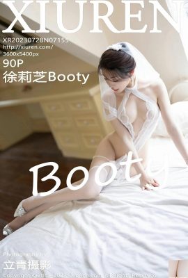 [XiuRen] 2023.07.28 Vol.7155 Xu Lizhi Booty Vollversionsfoto[90P]