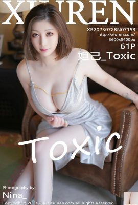[XiuRen] 2023.07.28 Vol.7153 Daji_Toxic Vollversionsfoto[61P]