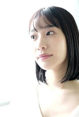 Emi Nishino: Rasierte nackte Emi Nishino (21P)
