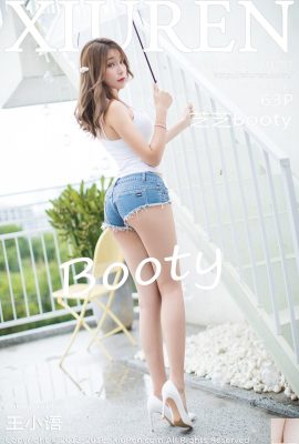 [XiuRen Serie] 25.12.2018 Nr. 1287 Zhizhi Booty Sexy Foto