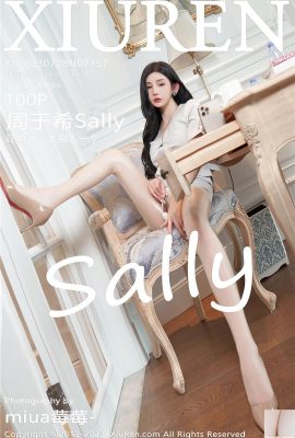 [XiuRen] 2023.07.28 Vol.7157 Zhou Yuxi Sally Vollversionsfoto[100P]