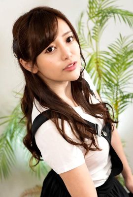 (Shirakawa Mai) Die Schwester des Bruders ist so attraktiv (25P)