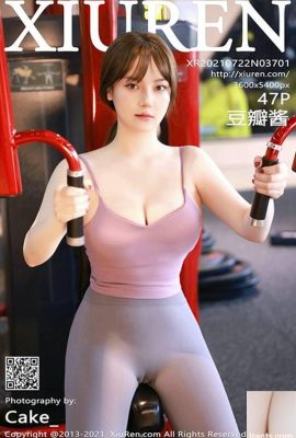 [豆瓣醬]Fitnessgirl stellt auf harmlose Weise ihre teuflische Figur zur Schau (48P)